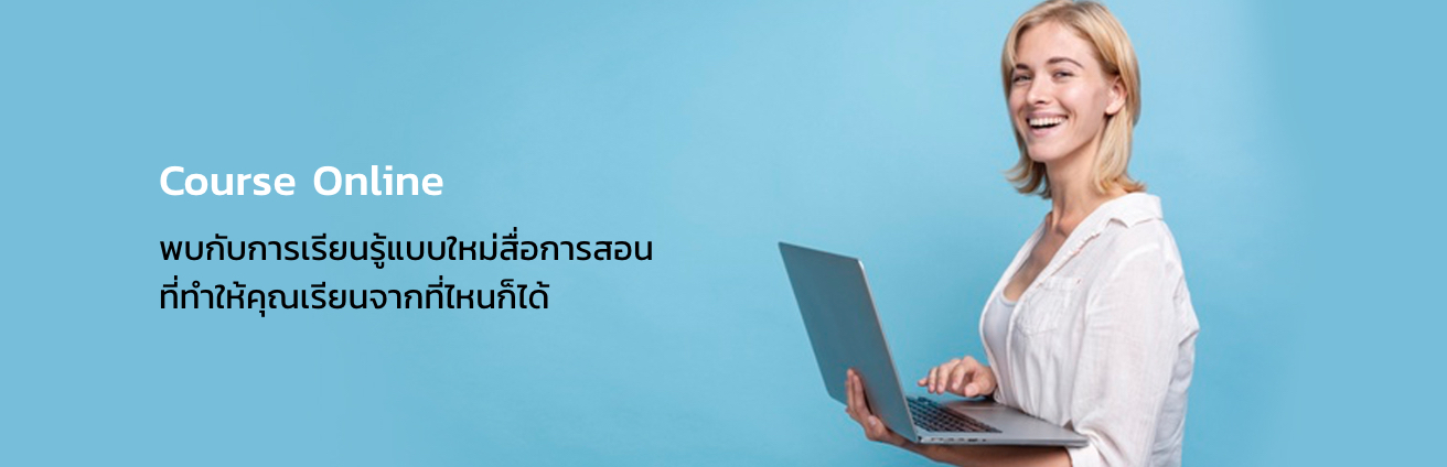 ศูนย์หนังสือจุฬาฯ